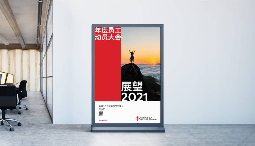 武鸣县优秀的画册设计工作室