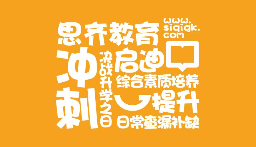 武鸣县画册设计失去焦点的4个迹象