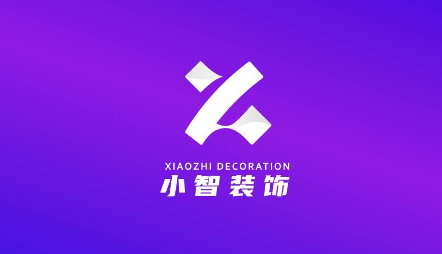 武鸣县画册设计关于品牌识别的未来探索